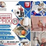 Its chaud et froid Abdelkader Madiyouni