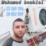Mohamed Bouhlel