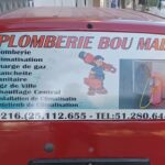 Malek Bou Maiza