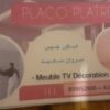 placoplatre /staffeur