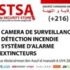 La sécurité de vos biens est nôtre priorité