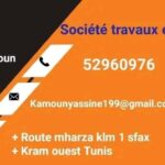 Société travaux électricités Électricien
