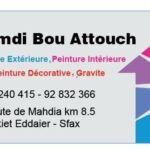 Bou attouch Hamdi